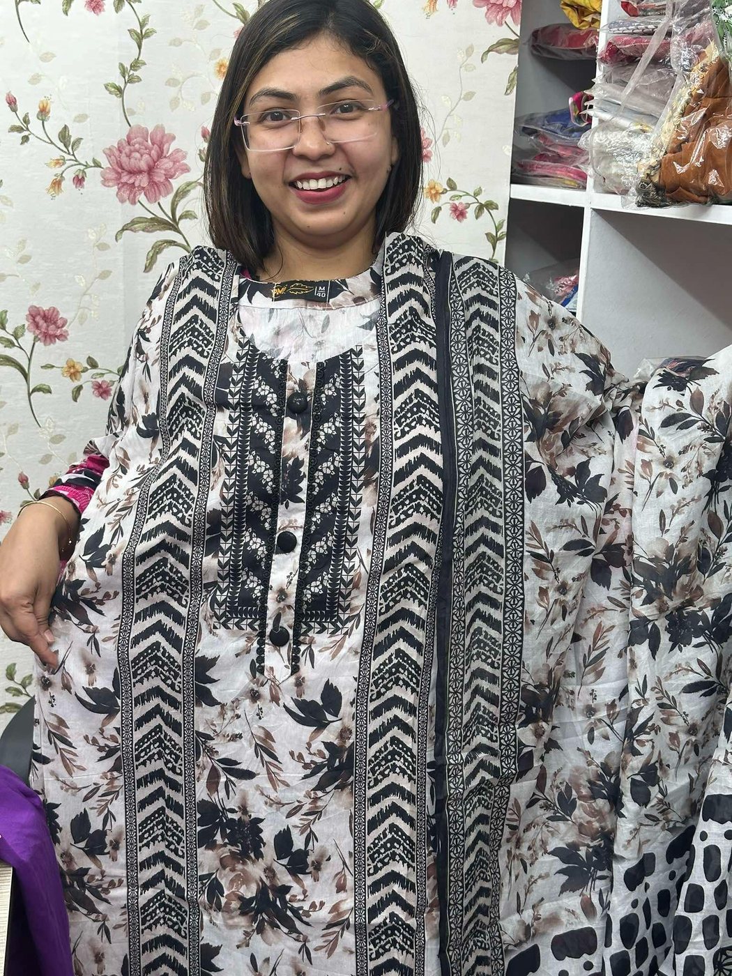 Shada Rani