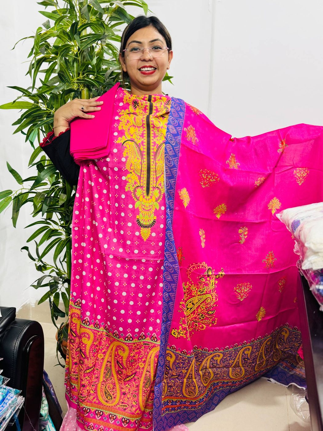 Golapi Har