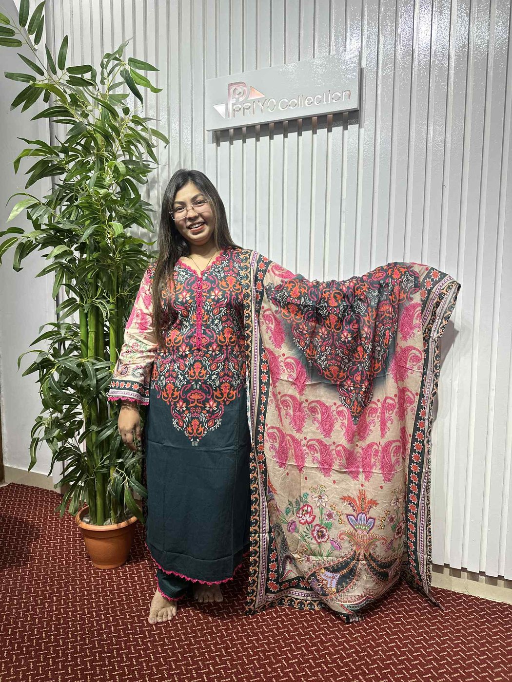 Gulbahar