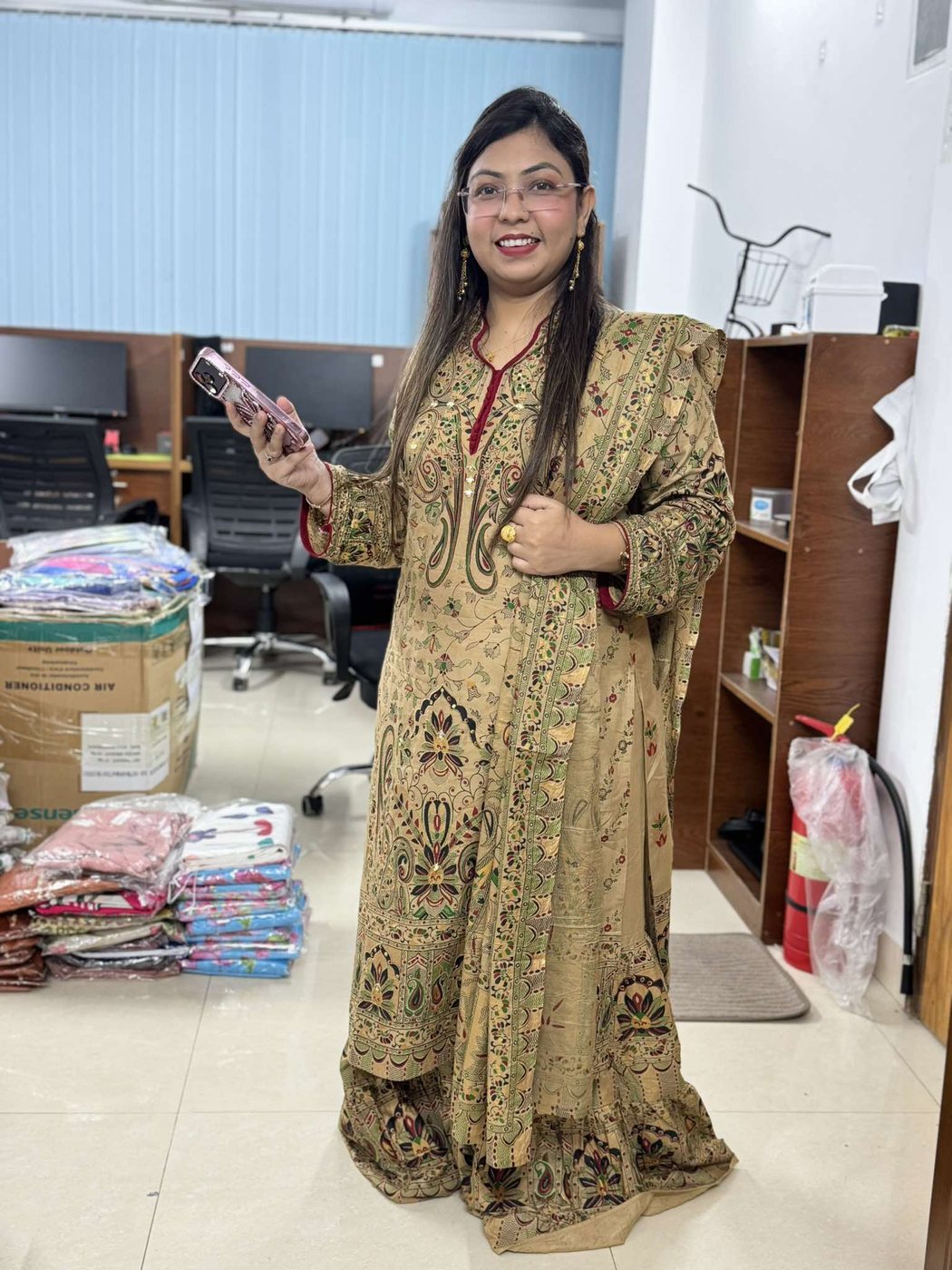 Gauri