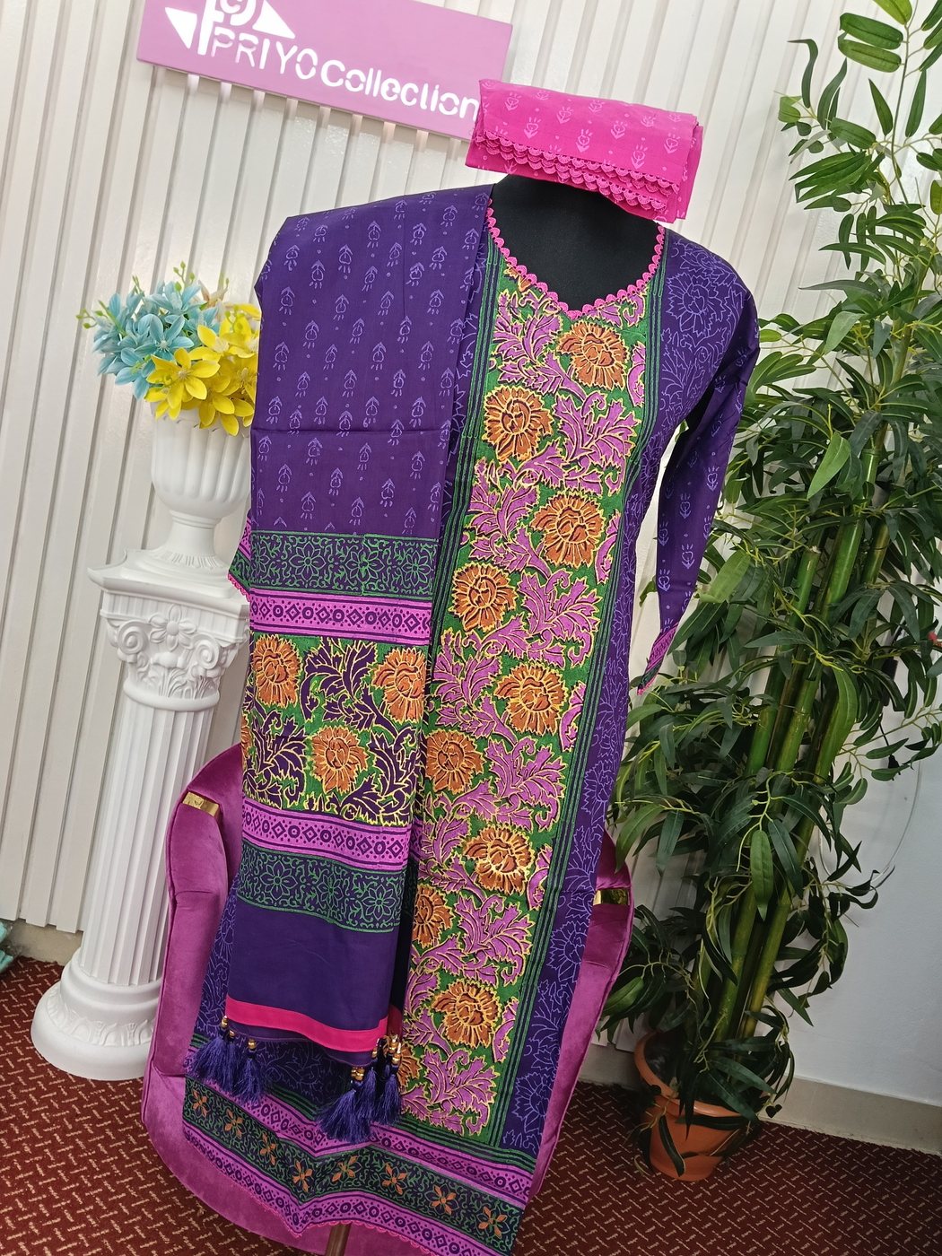 Lite Purple