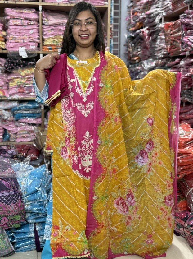 Sonali