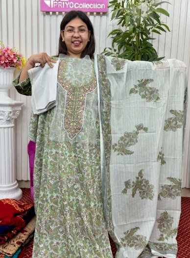 PakIns Unstitch