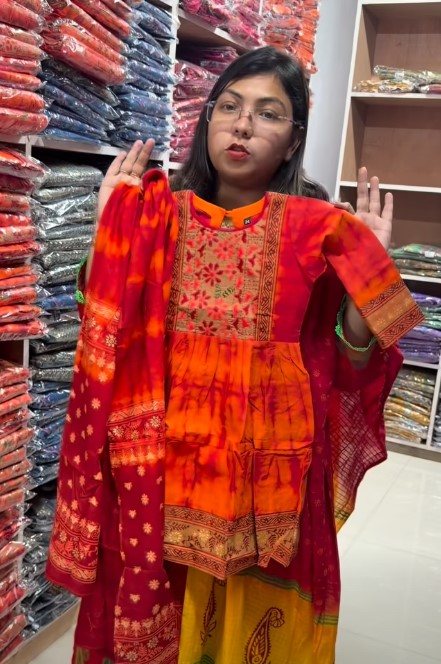 Gulnahar