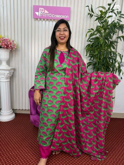 Megha