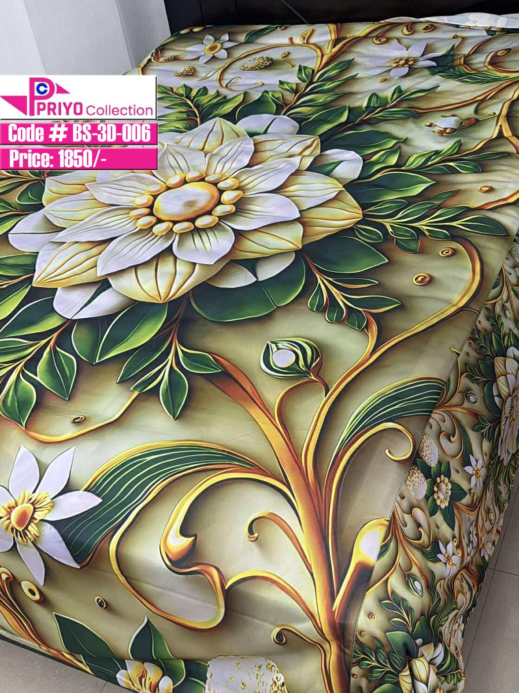 Bed Sheet - 3D