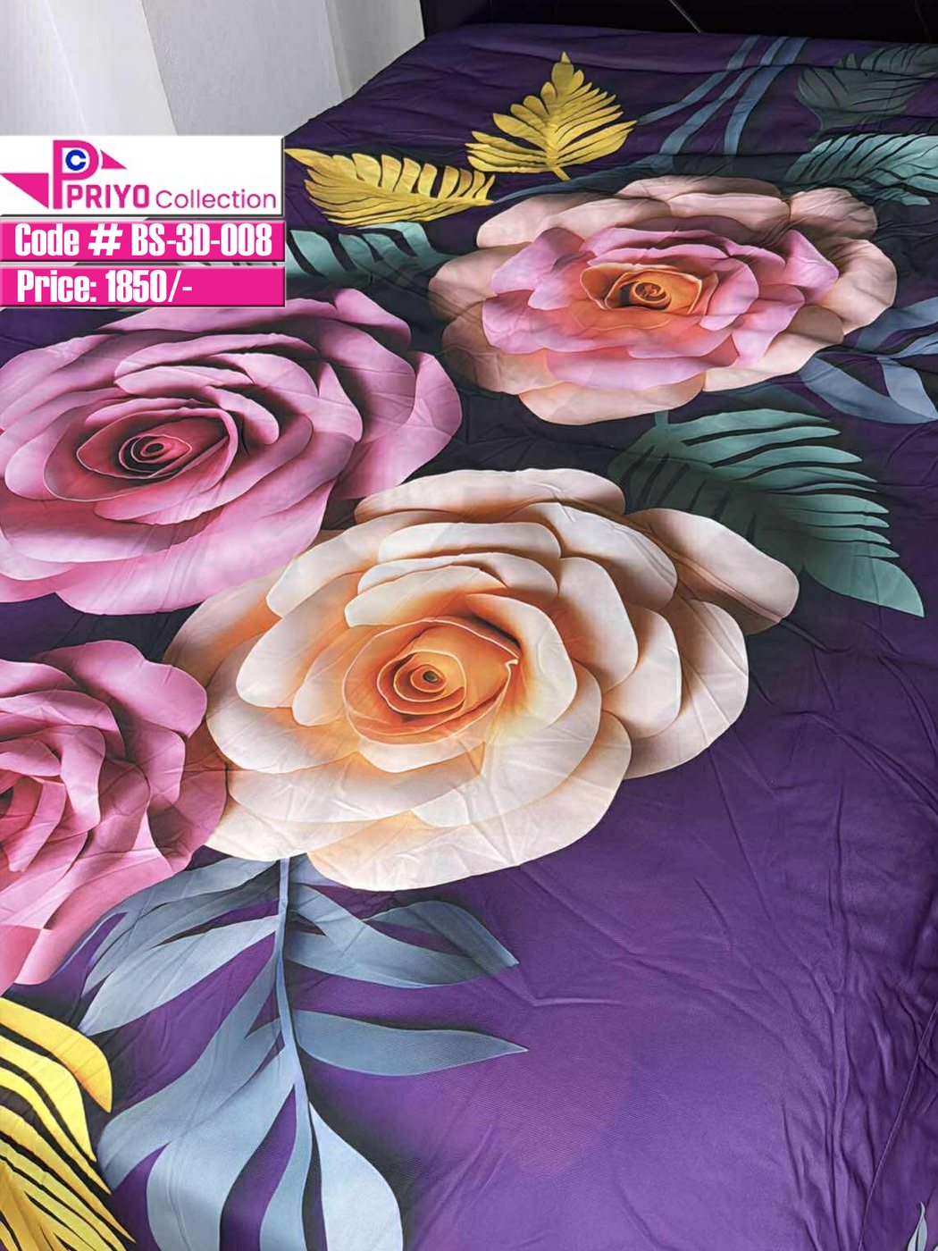 Bed Sheet - 3D