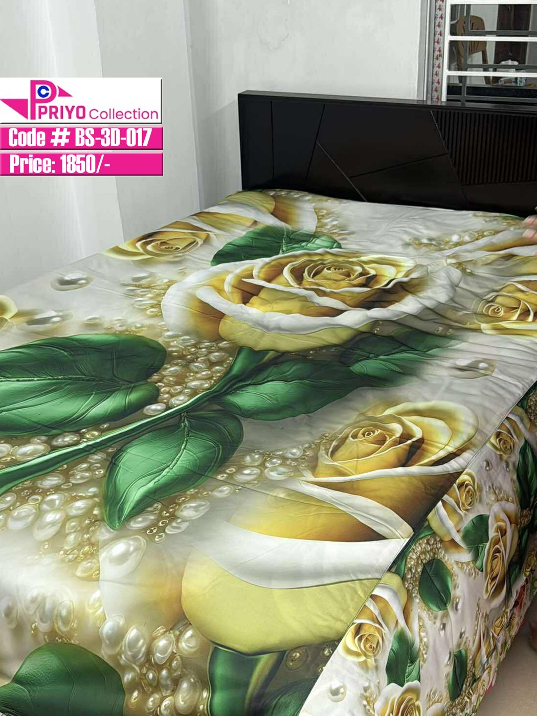 Bed Sheet - 3D