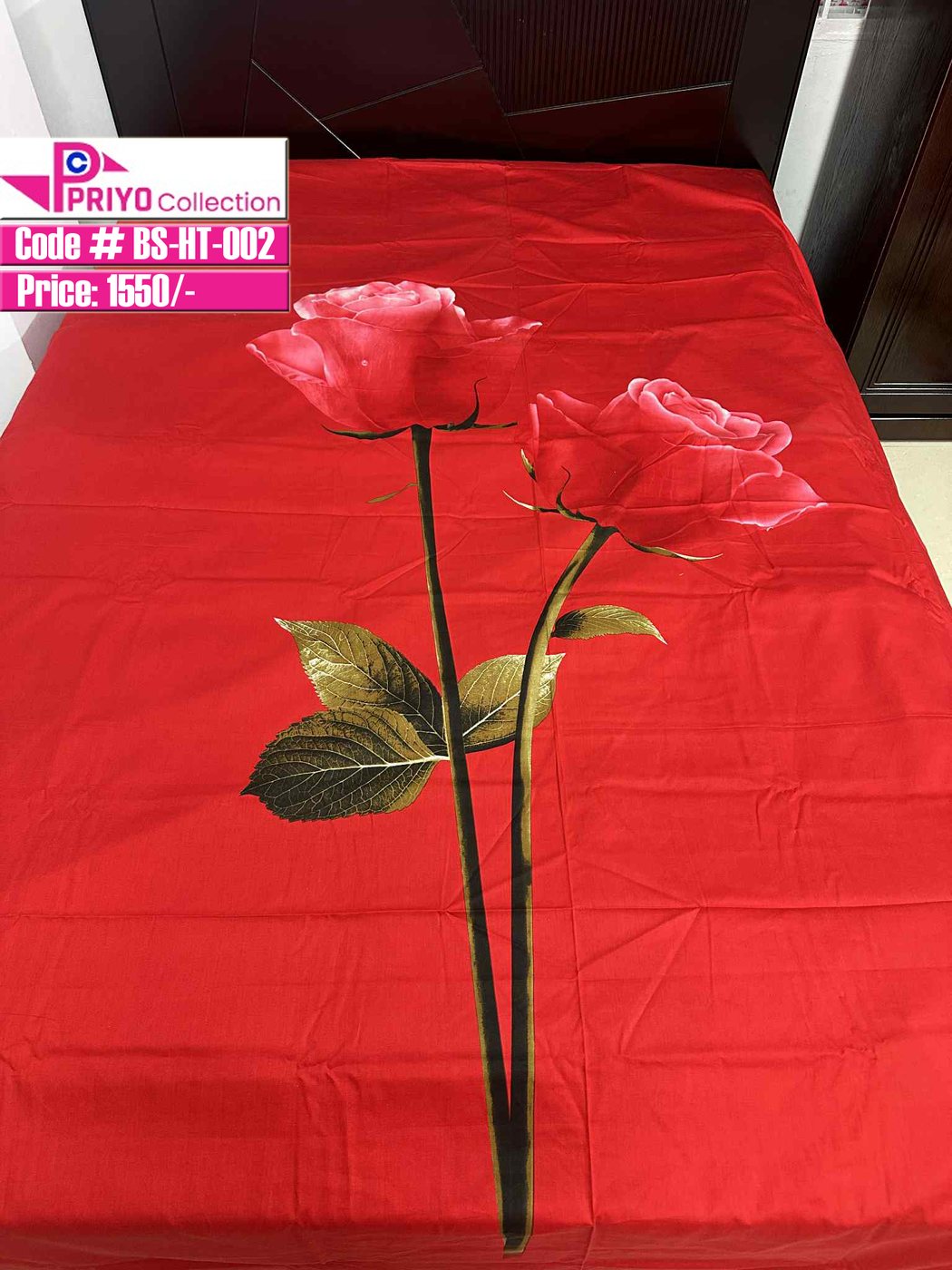 Bed Sheet - Home Text (Red)