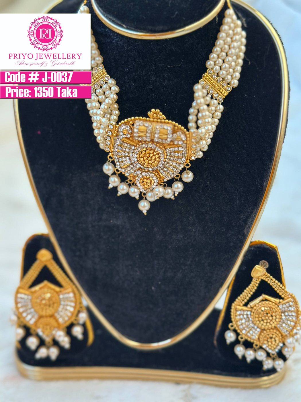 Neck Ear Set