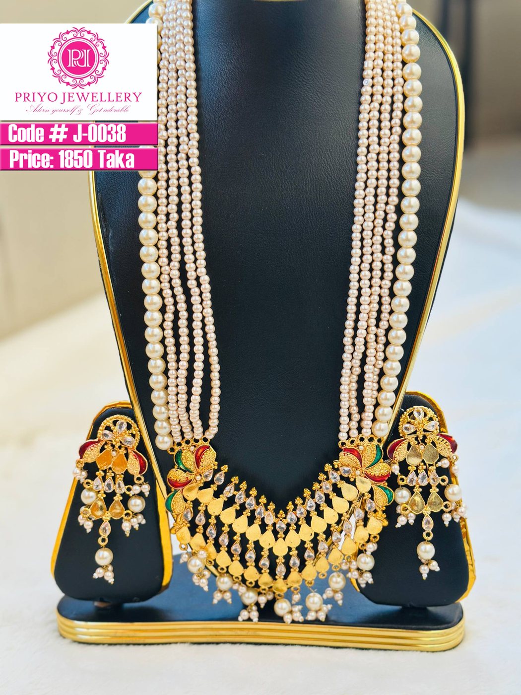 Neck Ear Set