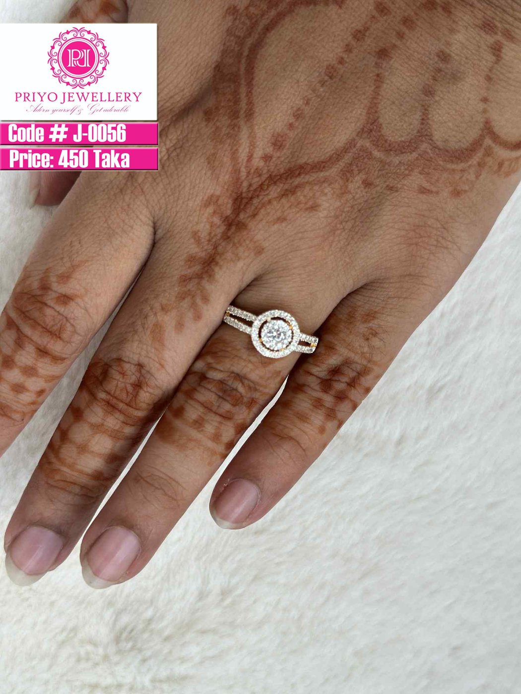 Ring
