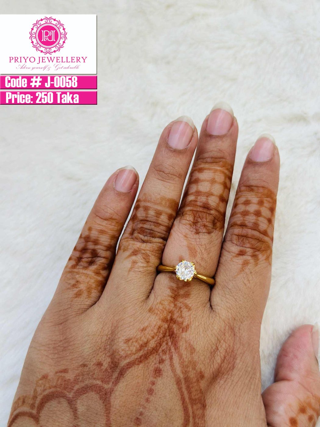 Ring
