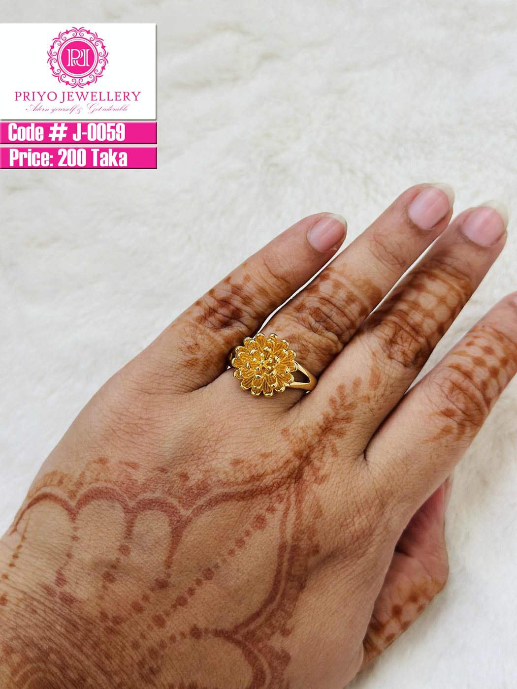 Ring