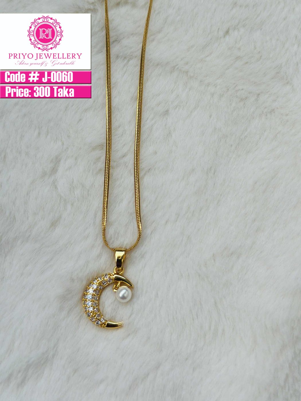 Locket