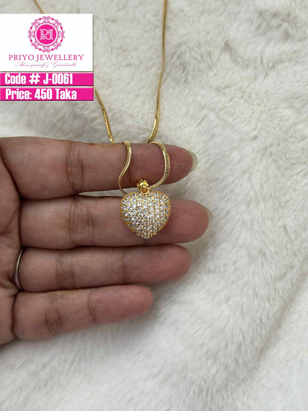 Locket