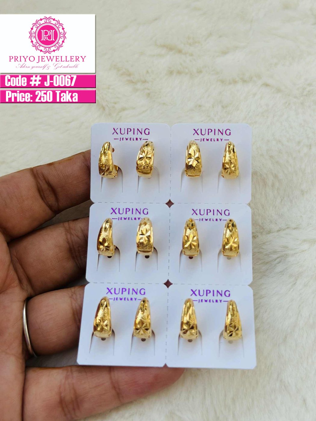 Ear Ring