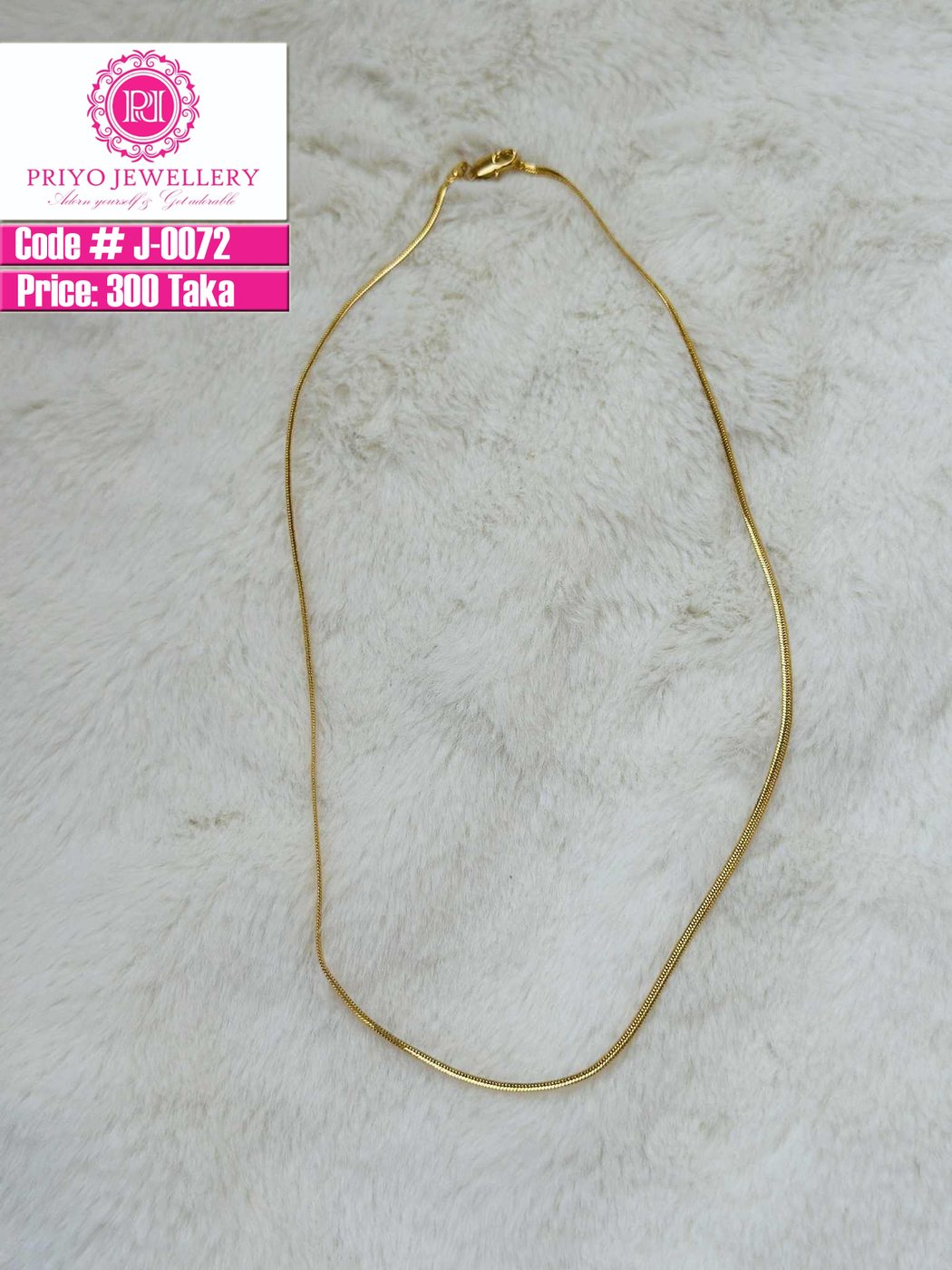 Chain