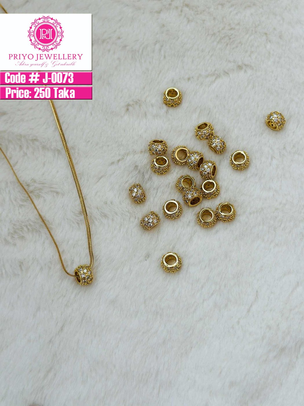 Ball Locket