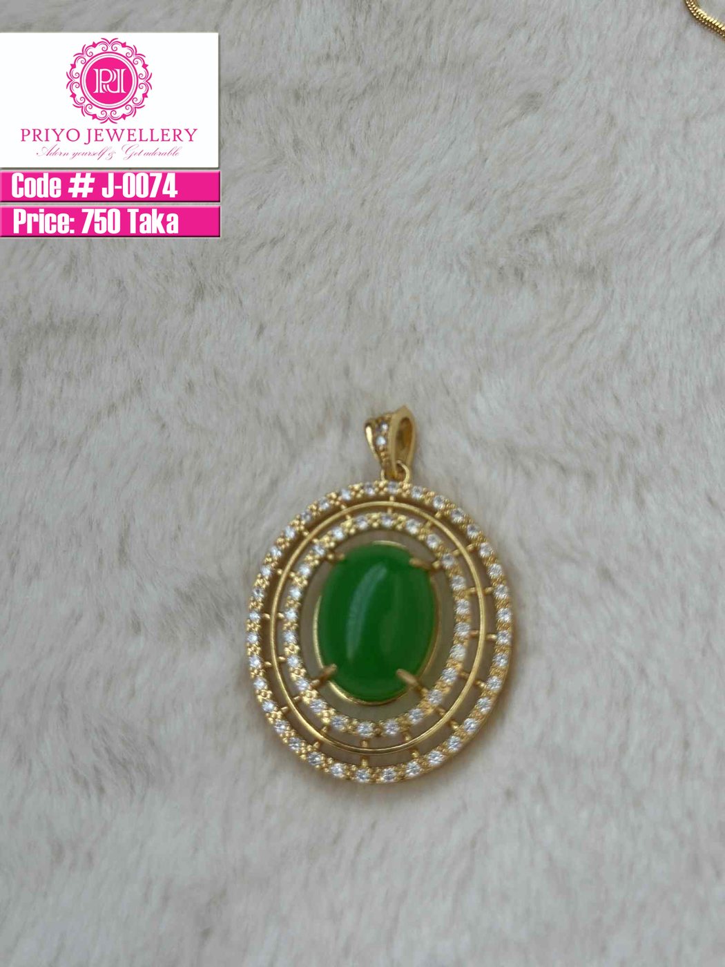 Locket