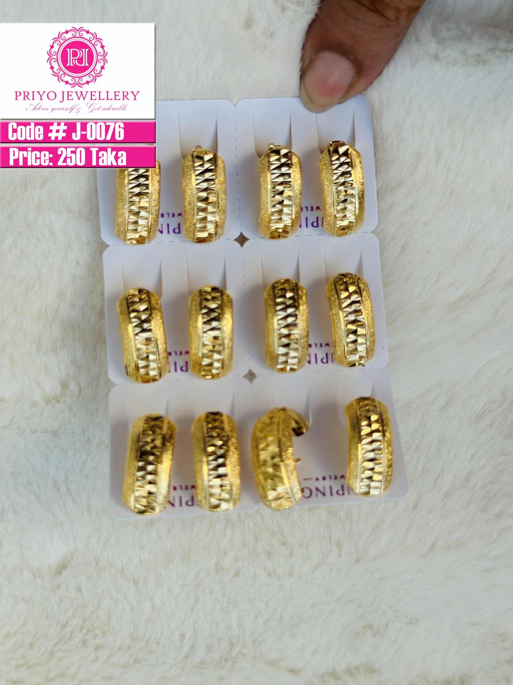 Ear Ring