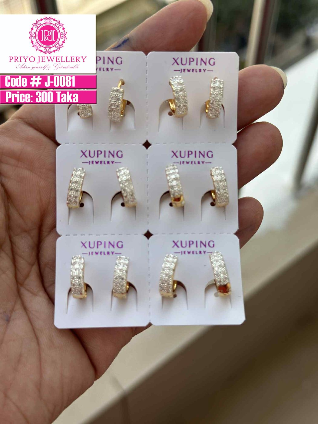 Ear Ring