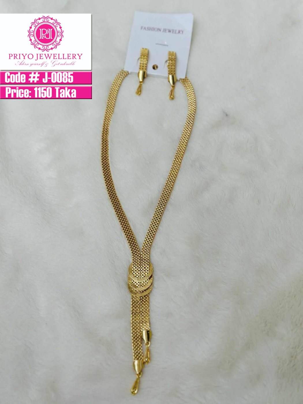 Set