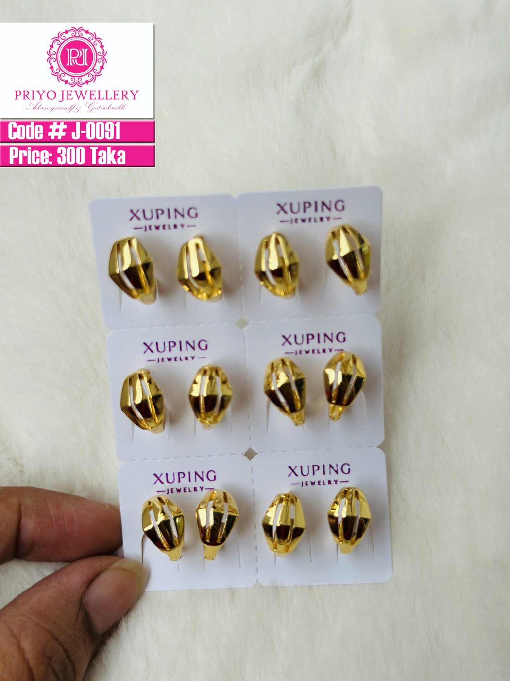 Ear Ring