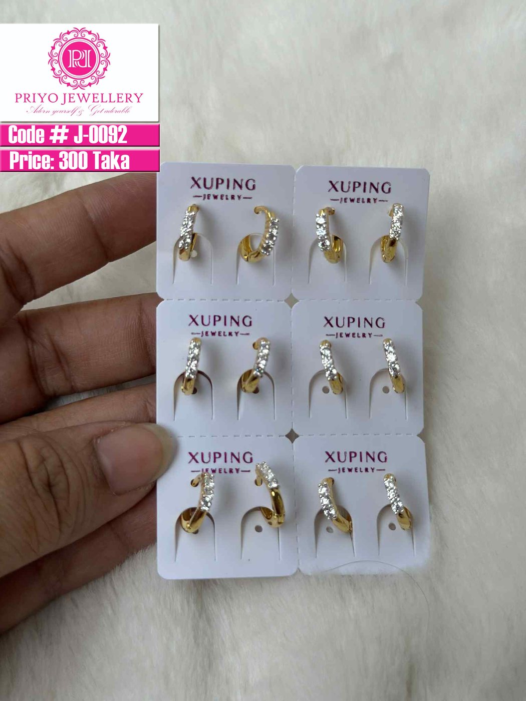 Ear Ring