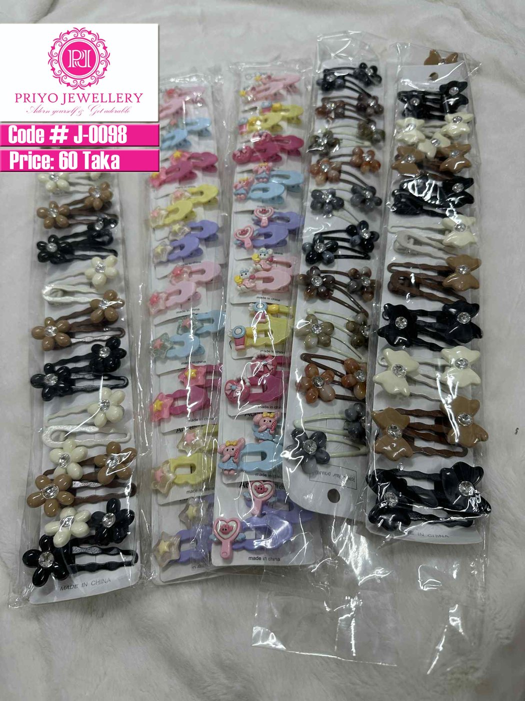 Baby Hair Band Pair