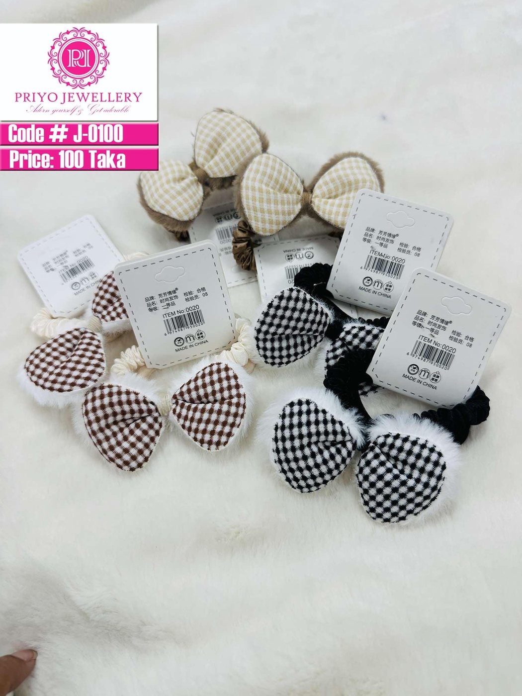 Hair Band