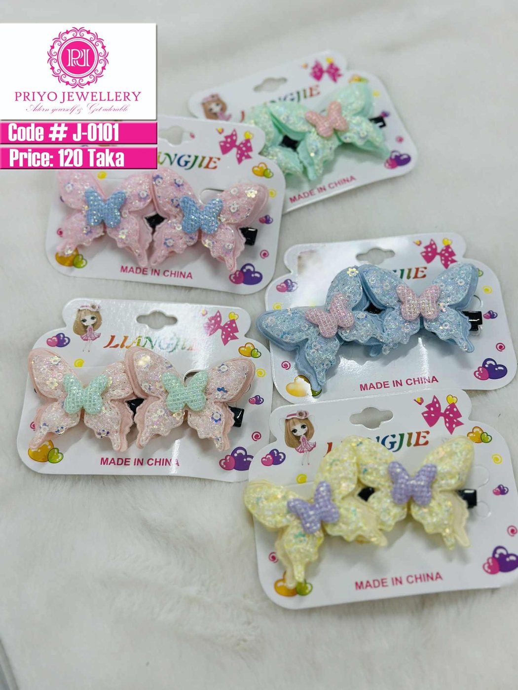Hair Clip
