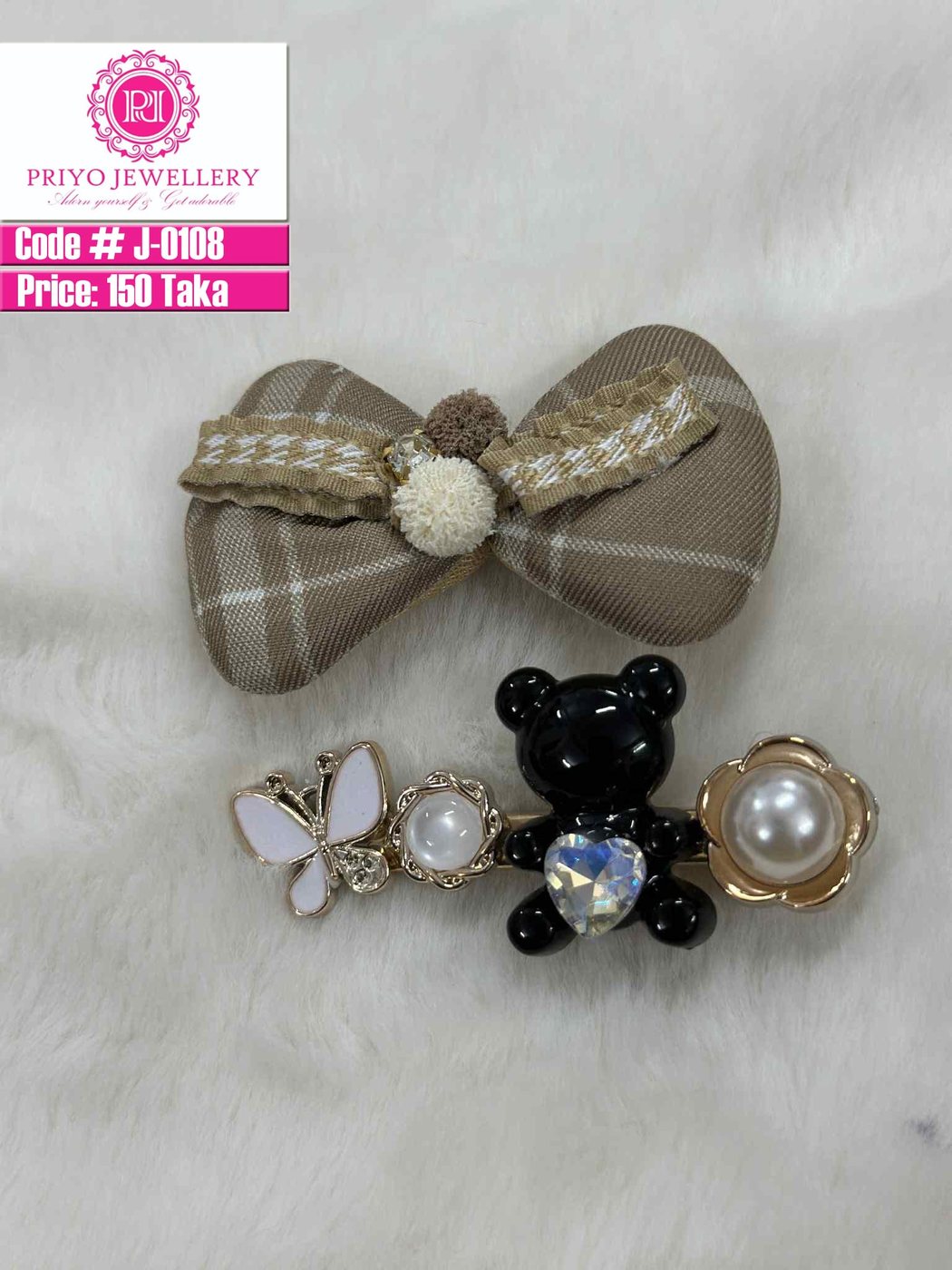 Baby Hair Band Pair