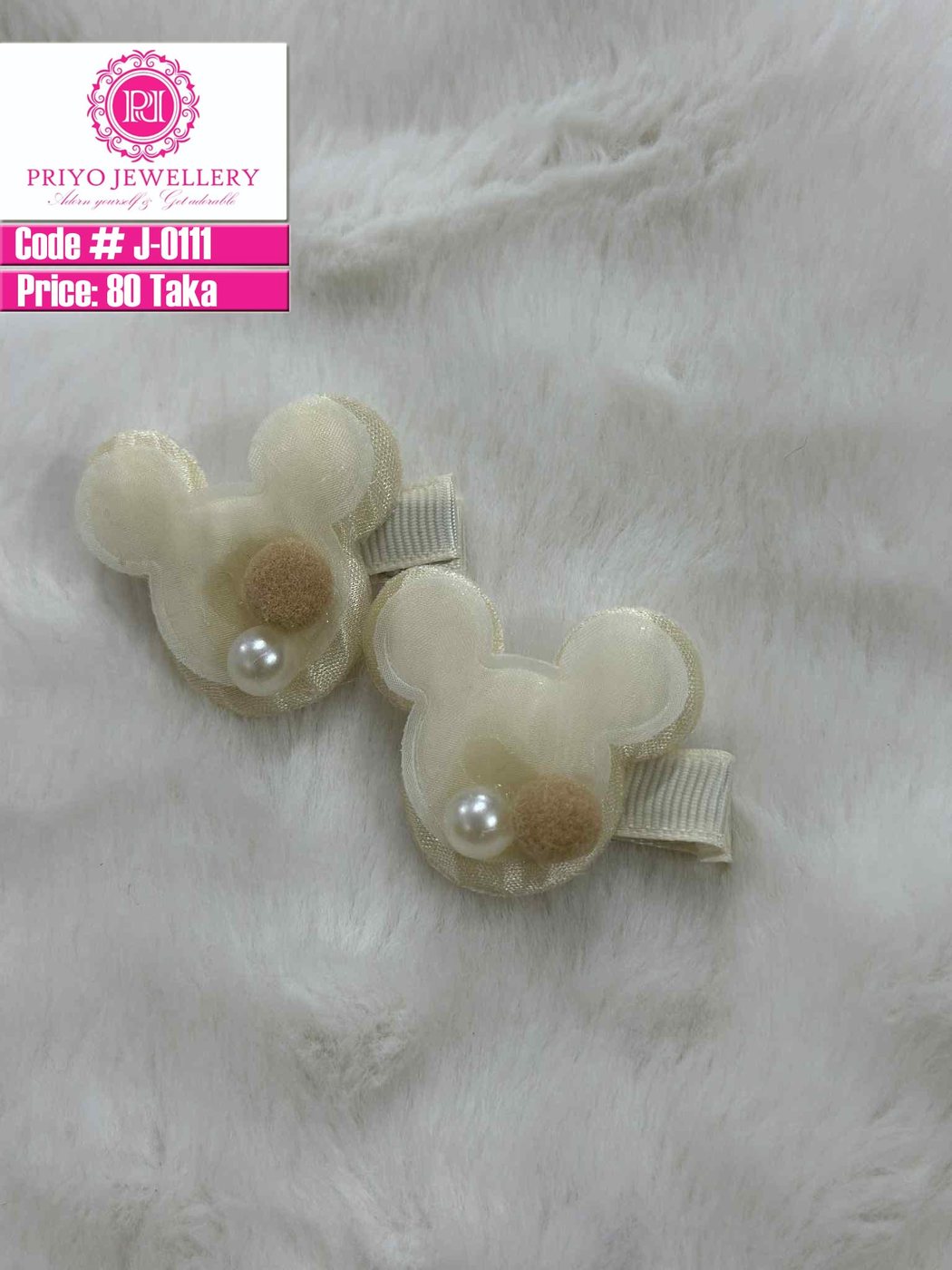 Baby Hair Band Pair