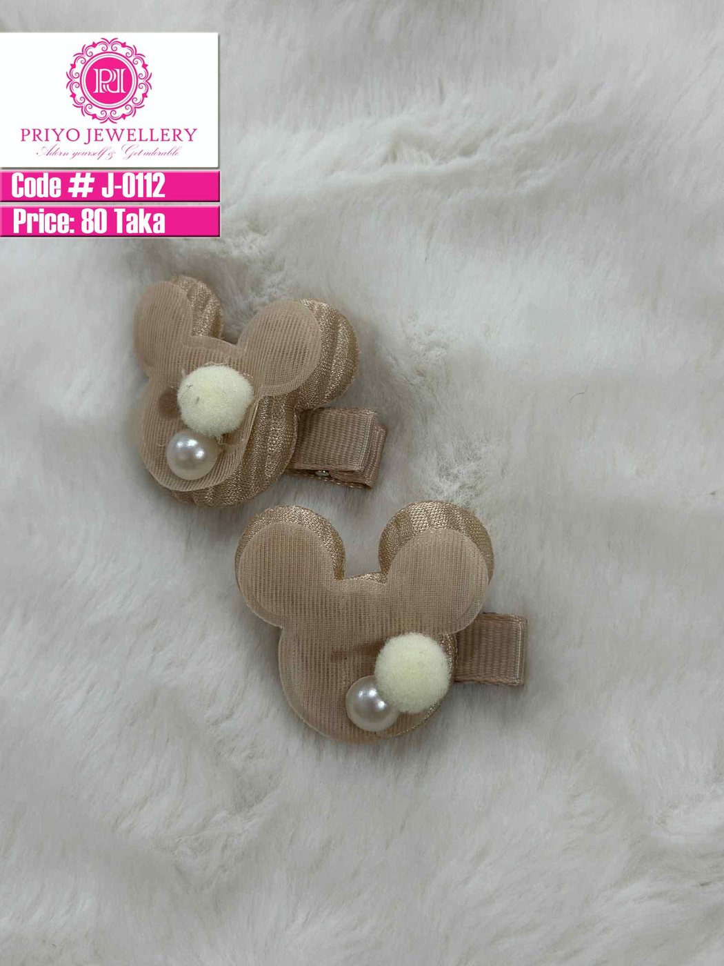 Baby Hair Band Pair