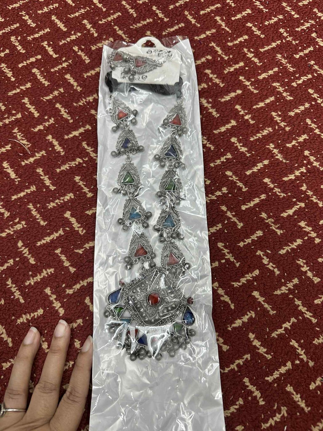 Chain