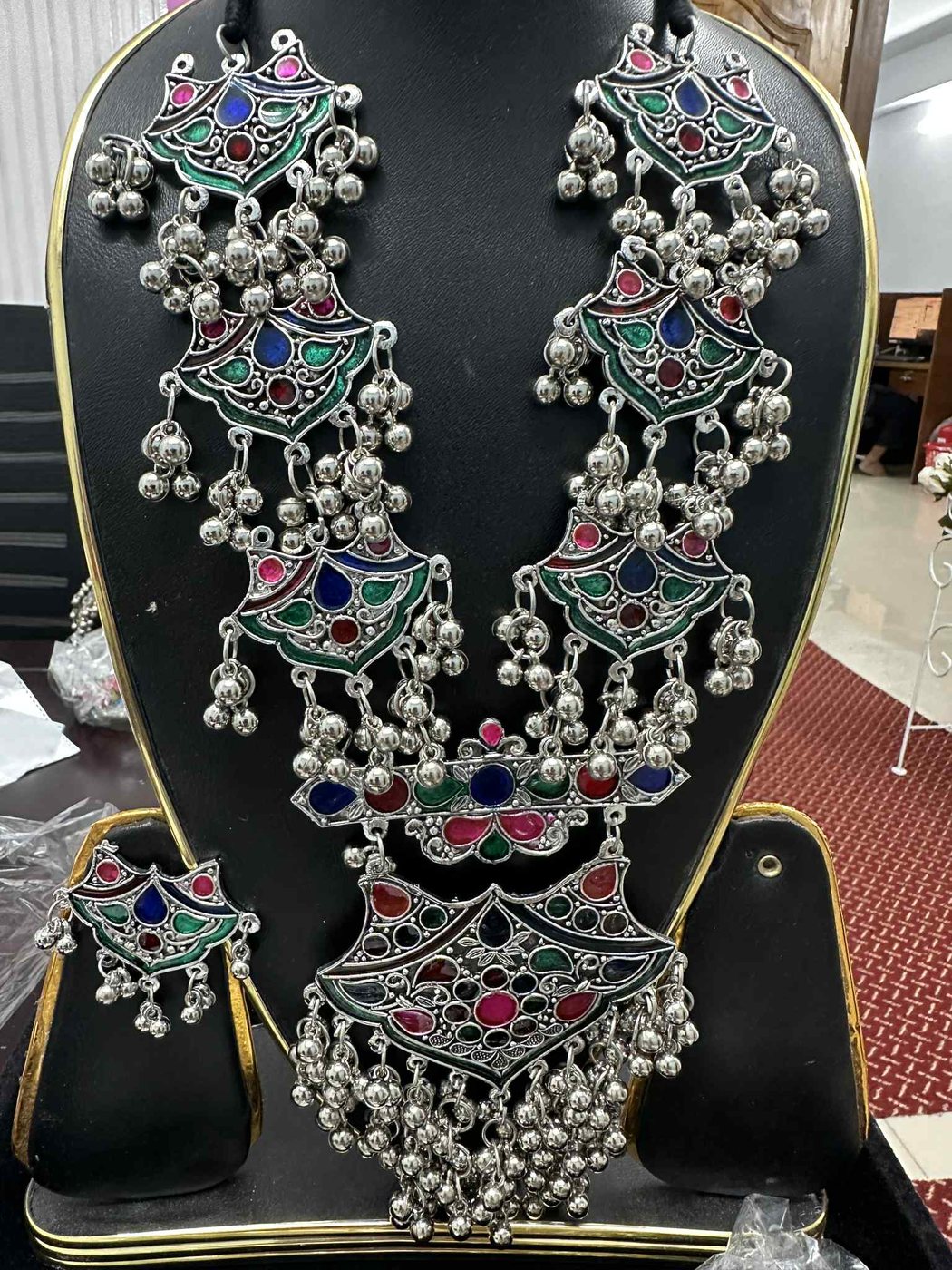 Chain Set