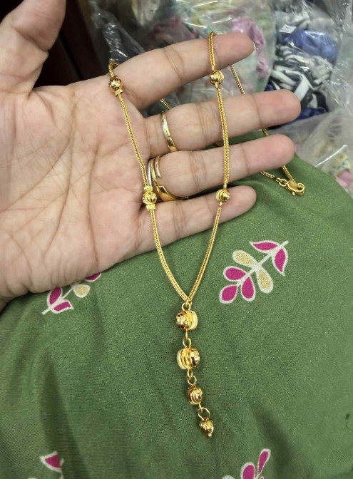 Chain