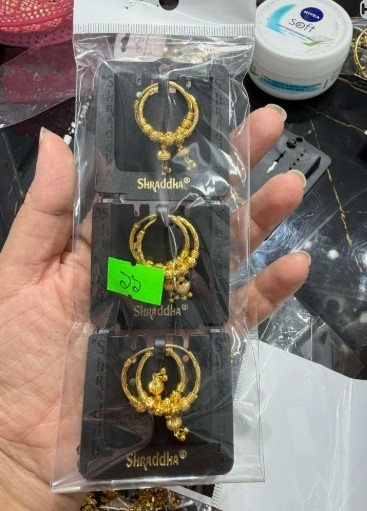 Ear Ring