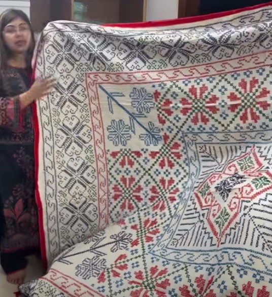Katha