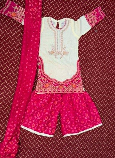 Ma Meye Combo Gharara (Meye)