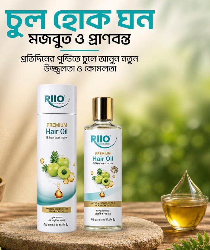 Premium Hair Oil