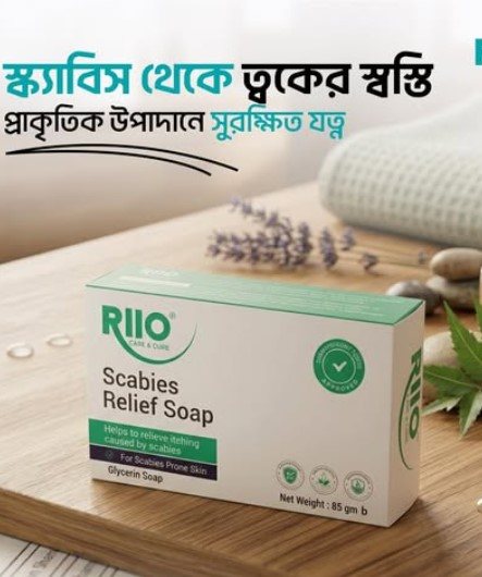 Scabies Relief Soap