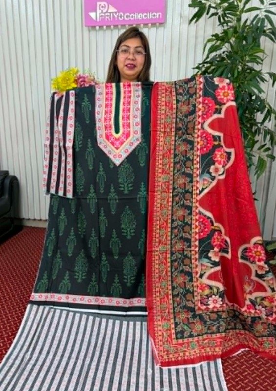 Bin Hameed Loan
